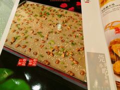 菜单-莞香楼·正宗东莞菜(东升店)