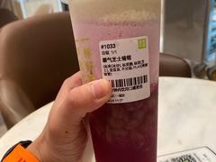 -奈雪的茶(东莞汇一城店)