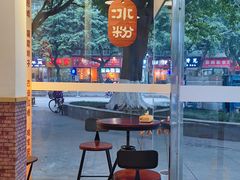 -黄氏沥泉·冰粉(玉林店)