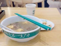 -陈家生煎(金融街万达店)