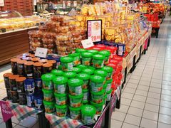 -家乐福(徐州和信宝龙广场店)