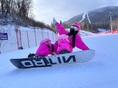 -亚布力新体委滑雪场