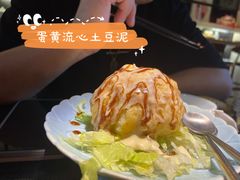 -YAMAKAWA(龙湖胥江天街店)
