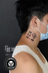-越域刺青