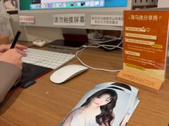 -海马体照相馆(正佳广场店)