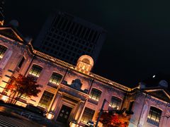 -新罗免税店(首尔总店)