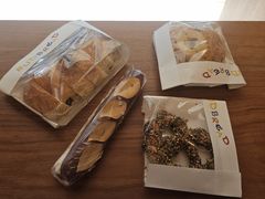 -慢熟面包店bud bread(孩儿巷店)