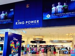 -王权免税店(普吉市区店)