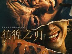 -英皇电影城(英皇集团中心IMAX店)