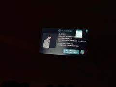 -TZ House音乐现场(来福士中心店)