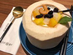 招牌椰子奶冻-星叶·东南亚料理(宁波万象汇店)