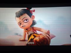 -华谊兄弟影院(IMAX洋桥店)