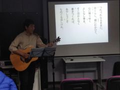 -樱花国际日语(徐家汇中心)