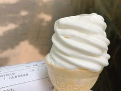 原味冰淇淋-汉堡王(龙德广场店)