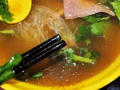 咖喱牛肉粉丝汤-大壶春生煎(四川中路店)