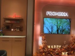 -周生生·PROMESSA(卓悦中心店)