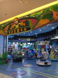 -利奥梦幻主题乐园(爱琴海购物公园店)