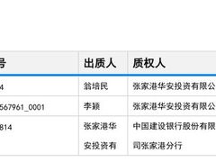 -金宝贝早教(富力广场中心)