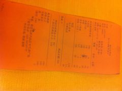 临江仙平价江鲜店-临江仙酒店