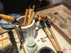 -遇见长安之高山流水(李家村万达店)