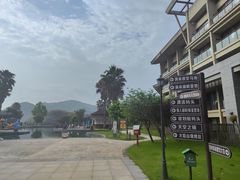 -宁波九龙湖开元度假村