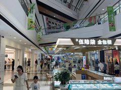 -万达广场(惠州大亚湾店)