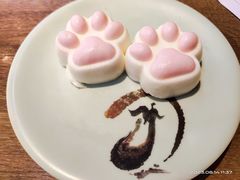 -三禾寿司(君尚店)