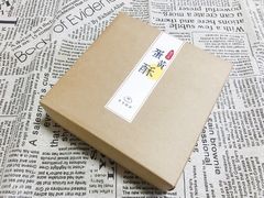 -半勺舒舒生日蛋糕店