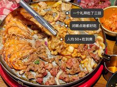 -留香铁板烤肉(解放西路旗舰店)