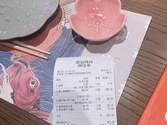 -樱宿日式和牛烧肉(五道口店)