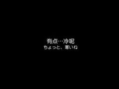 -大连香沙综合门诊部