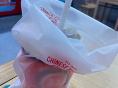 -鸿通城购物中心