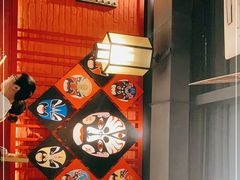 -京韵胡同·酱香羊蝎子火锅涮肉(长寿路店)