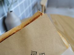 -司乎·日式鲜吐司(EFC欧美广场店)