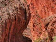 -天山神秘大峡谷