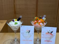 -Tuna maki寿司(苏州万象天地店)