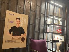 -LANN I 蘭 泰式古法按摩(复地活力城店)