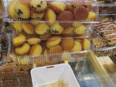 -糕材生•糕点•生日蛋糕(兴华街店)