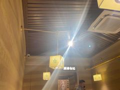 -雁滩白记·兰州牛肉面