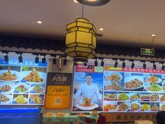 -渔家风味·鲅鱼水饺·央视展播·海鲜天津菜(开发区店)