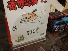 -李叔同故居纪念馆