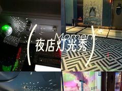 -魔方娱乐空间(兴华路店)