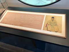 -徐霞客故居