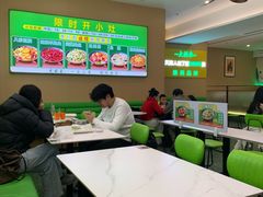 大堂-大福来锅巴菜(古文化街店)
