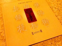 -老班长手工灌汤包老店(东山店)