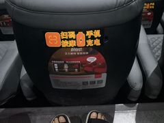 座椅-幸福蓝海国际影城(崇安寺T12店)
