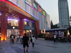 -吾悦广场(南京鼓楼店)