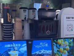 -淡马茶坊(深圳宝安壹方城店)