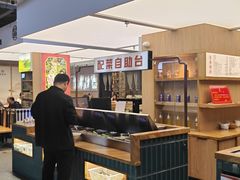 -易裕和·长沙米粉(竹塘西路店)