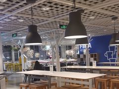 -宜家·瑞典风味餐厅(无锡店)